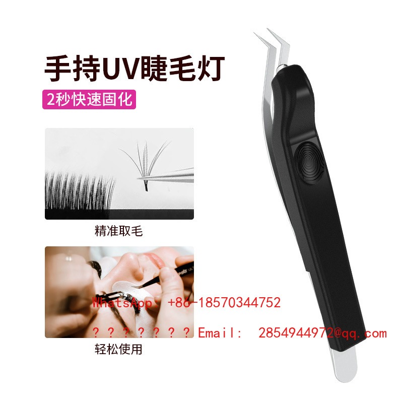Lámpara UV Inalámbrica de Mano - Lash Extension Tweezers reseña y precio